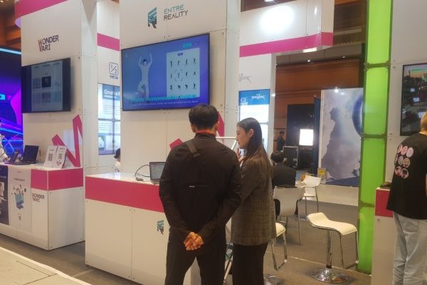 앙트러리얼리티 전시 부스