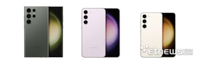 삼성전자 스마트폰 갤럭시S23 시리즈