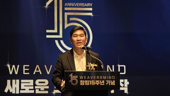 전자신문