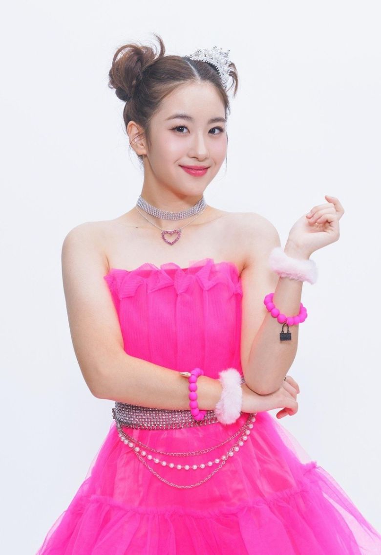 오유진, 사진=비스타 컴퍼니