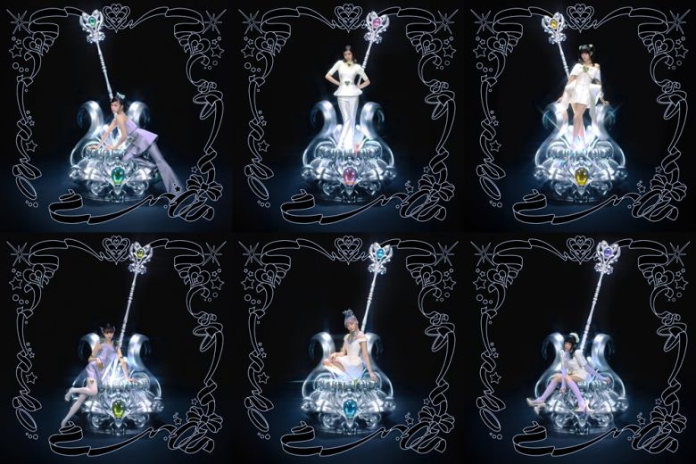 사진=스타쉽엔터테인먼트 제공