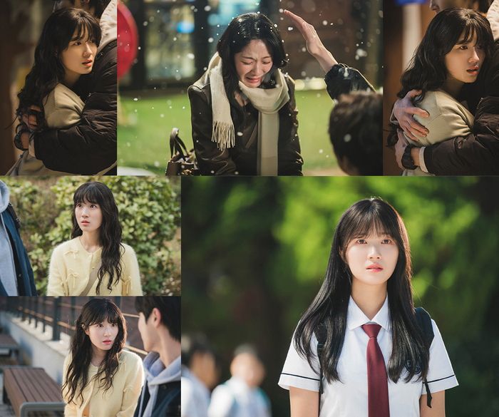 사진=아티스트컴퍼니 제공