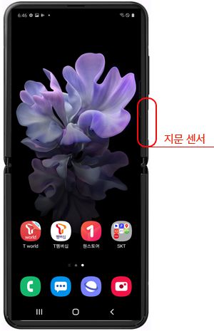 출처: 삼성전자서비스