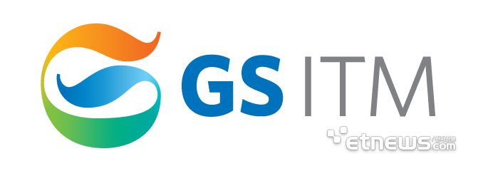 [사진= GS ITM 제공]