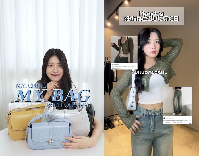 카페24와 메타의 지원을 받아 고객사가 제작한 릴스 광고.