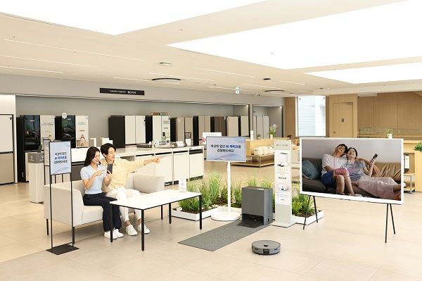 사진=삼성스토어