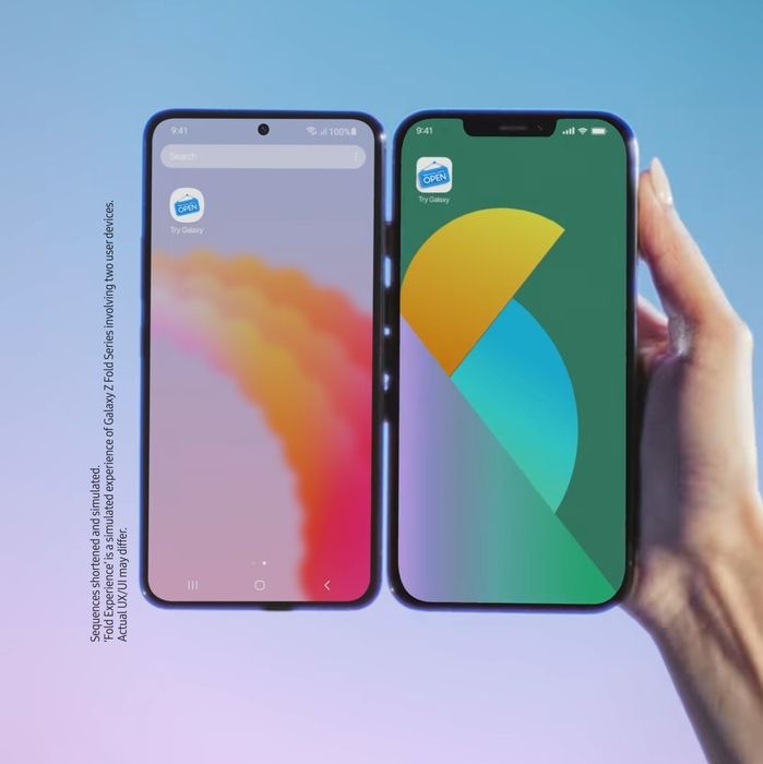 트라이 갤럭시(Try Galaxy).