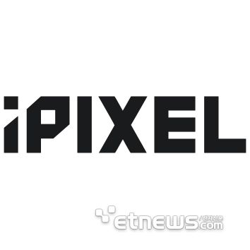 아이픽셀