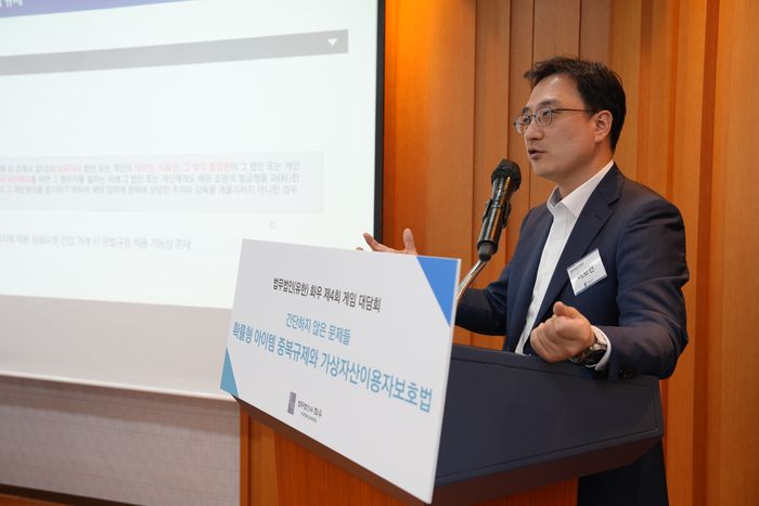 이보현 법무법인 화우 변호사