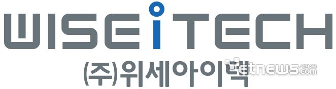 위세아이텍 로고.