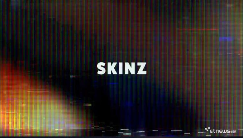 사진=브릿지 엔터 제공