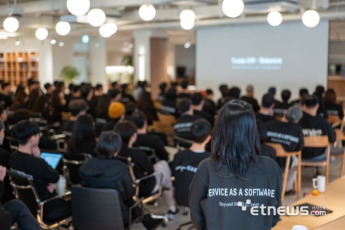 [사진= 플렉스 제공]
