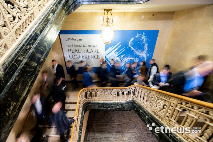 JP모건 헬스케어 콘퍼런스 2025