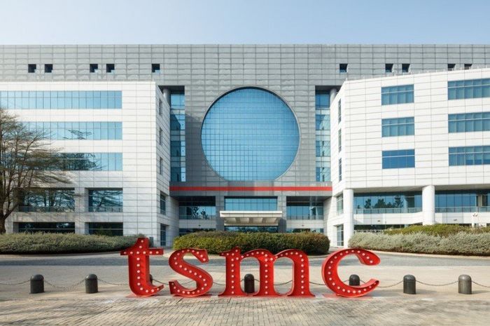 TSMC 대만 반도체 공장