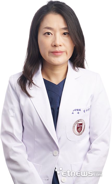 고려대학교 안암병원 김수진 교수