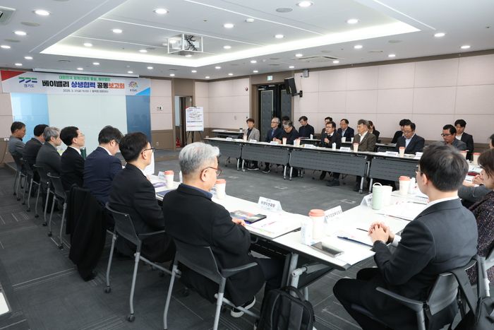 전자신문