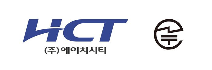 HCT로고(왼쪽),와 일본 J-MIC 및 JATE 인증마크.