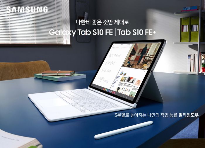 전자신문