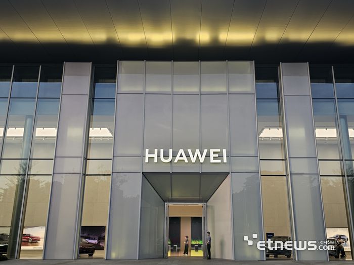 중국 선전시에 위치한 화웨이 플래그십 매장.