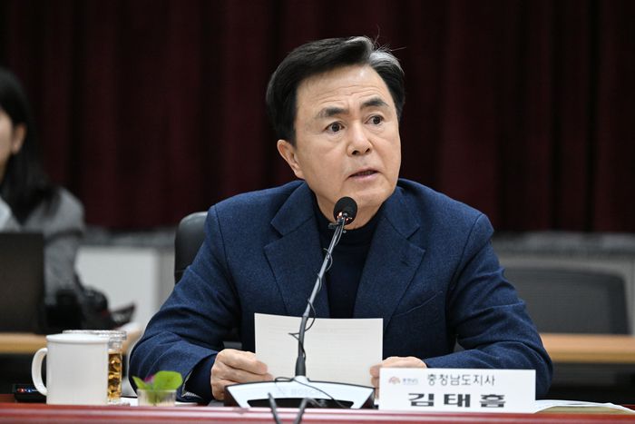 김태흠 충남도 지사