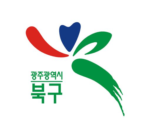 광주 북구 시그니처.