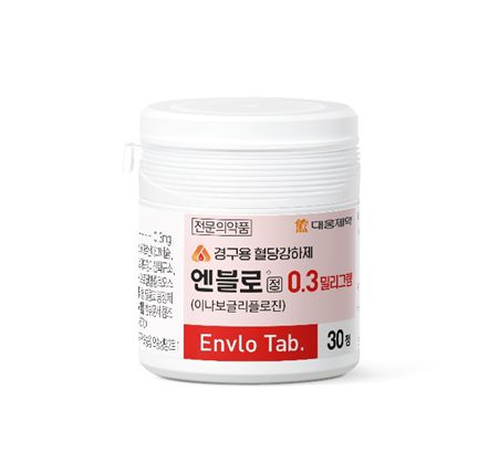 대웅제약 당뇨병 치료제 엔블로(사진=대웅제약)