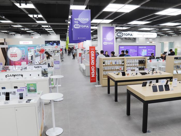 롯데하이마트 고덕점 '모토피아'