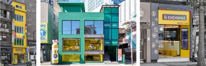 케이익스체인지는 방한 외국인과 내국인을 위한 O2O 환전 플랫폼으로, 숙소 배송 서비스와 무인환전기를 통해 편리한 금융 접근성을 제공하고 있다(명동점, 레드홀드점, 홍대점)