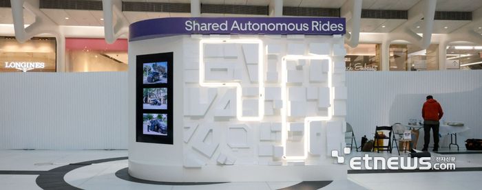 우버 고겟 전시장