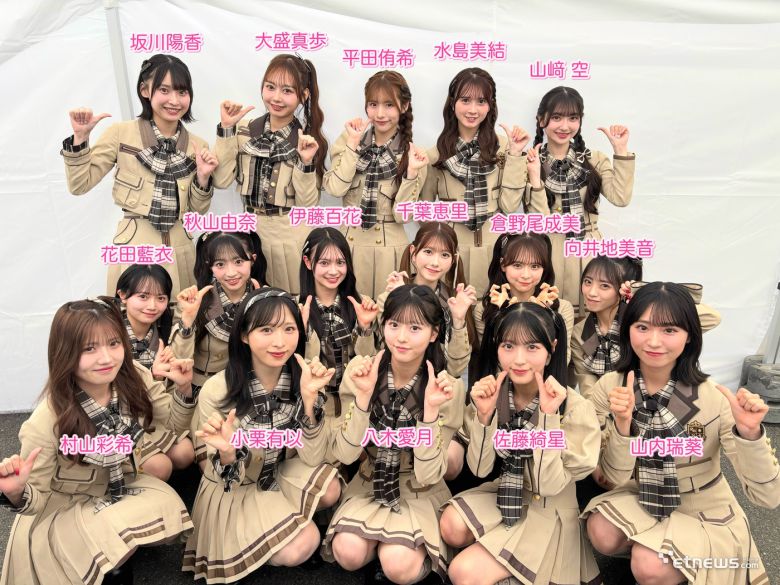사진=AKB48 공식 SNS