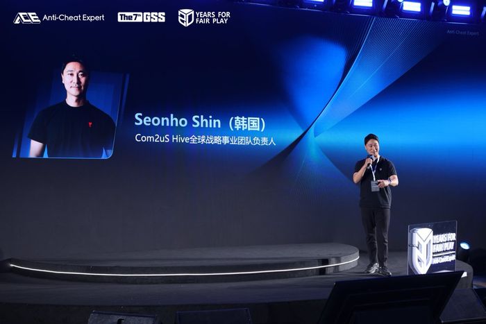 신선호 컴투스플랫폼 글로벌사업팀장