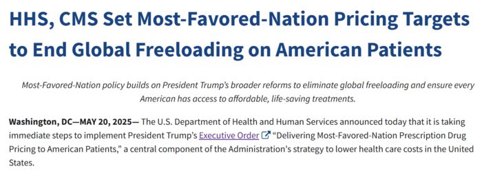 미국 보건복지부가 20일 홈페이지에 약가 인하 행정명령에 따른 후속조치를 발표했다.(출처=미국 보건복지부 홈페이지)