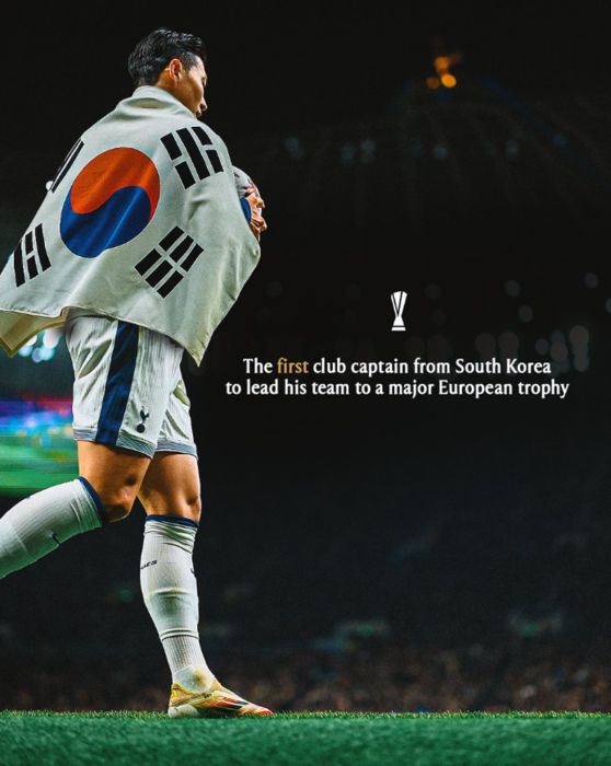 17년만에 유로파리그에서 우승한 토트넘 홋스퍼가 주장 손흥민의 사진을 게시했다. 사진=토트넘 홋스퍼 인스타그램 캡처