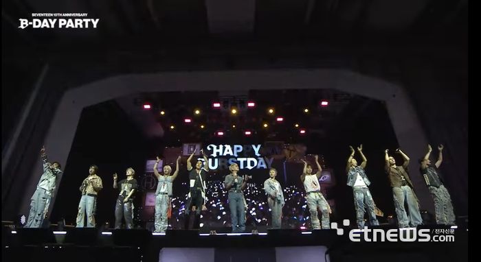 25일 서울 서초구 세빛섬 일대에서는 세븐틴 10주년 공연 'B-DAY PARTY : BURST Stage @잠수교'가 열렸다. (사진=하이브 레이블즈 유튜브 캡처)