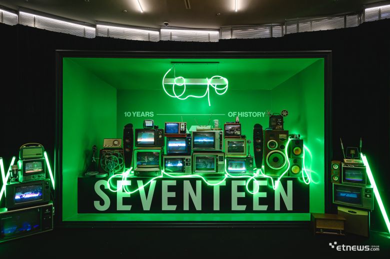 25일 서울 서초구 세빛섬 및 잠수교 일대에서는 세븐틴 10주년 축제 'B-DAY PARTY'가 열렸다.(사진=플레디스엔터테인먼트 제공)