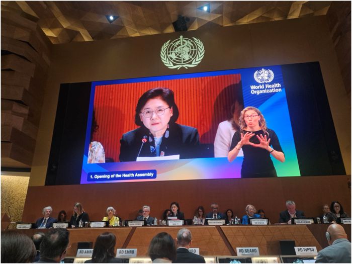 지영미 질병관리청장이 지난 19일(현지시간) 스위스 제네바에서 열린 세계보건기구(WHO) 제78차 총회 개회를 선언했다.(사진=질병관리청)