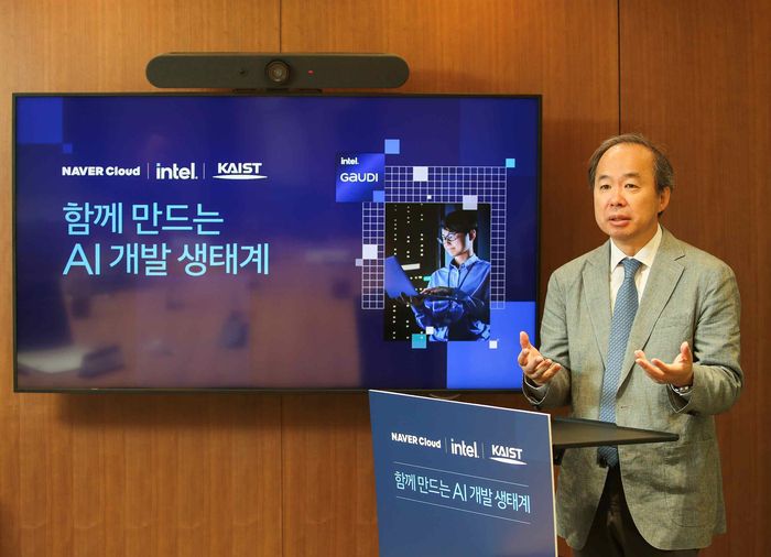 김정호 KAIST 교수가 '함께 만드는 AI 개발 생태계'를 주제로 발표했다.