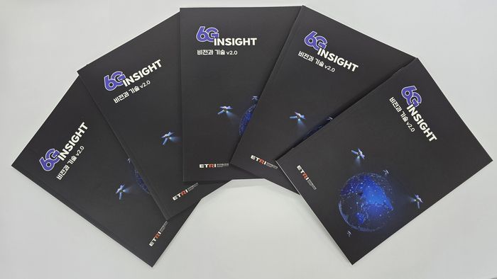 ETRI 6G 인사이트 백서 v2.0