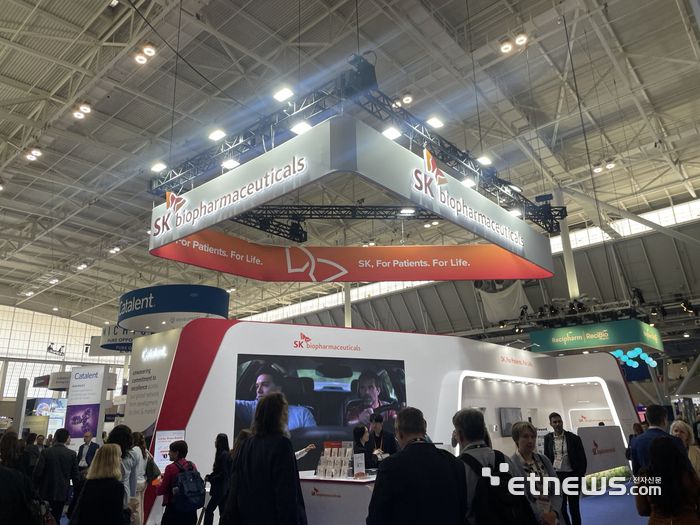 '2025 바이오 인터내셔널 컨벤션(바이오 USA)' 내 SK바이오팜 부스 전경