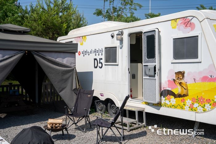 평화누리캠핑장 카라반