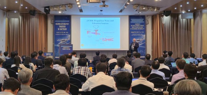 전남대학교 친환경항공추진시스템기반구축사업단은 12일 서울 SC컨벤션강남센터에서 한국건설생활환경시험연구원(KCL)과 공동으로 '미래항공모빌리티 개발동향 및 발전방향'을 주제로 국제세미나를 개최했다.