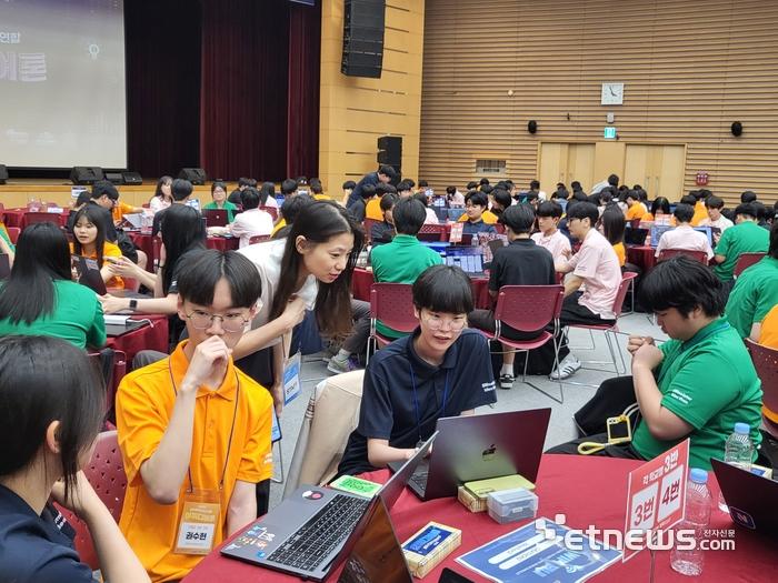 '2025년 소프트웨어(SW)마이스터고 연합 아이디어톤' 대회 장면