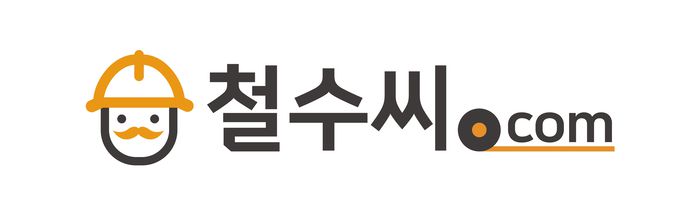 철수씨 로고.