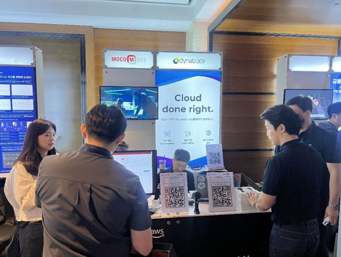 다이나트레이스의 국내 핵심 파트너사인 모코엠시스는 AWS 기술 콘퍼런스에서 부스를 마련해 참가했다.