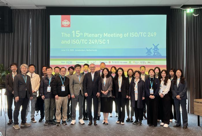 15차 총회에 참가한 한국대표단