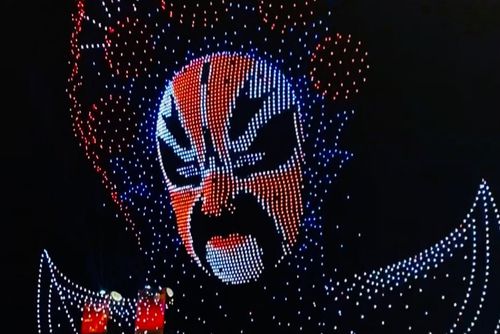 6월 17일, 중국 충칭에서 열린 대규모 드론 쇼 / X @TripInChina 영상 캡처