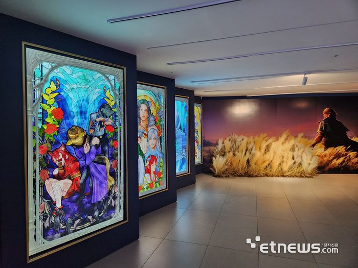 로스트아크 '빛의 여정' 미디어아트 전시