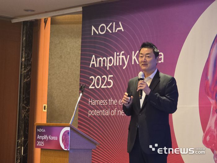안태호 노키아코리아 대표가 2일 롯데호텔에서 열린 '앰플리파이 코리아(Amplify Korea)' 행사에서  인사말을 하고 있다.