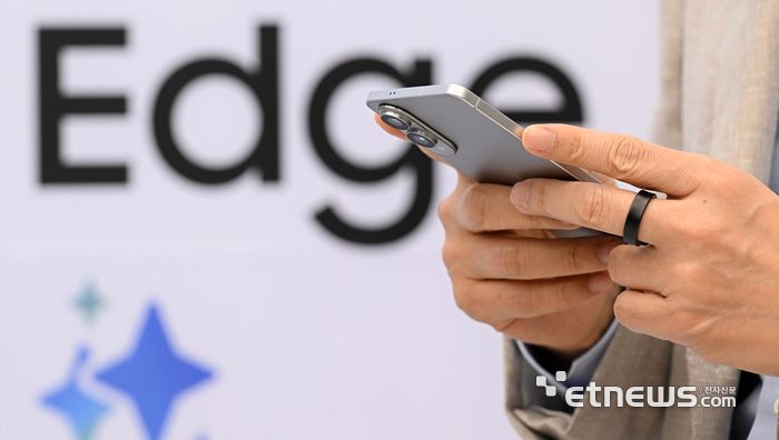 삼성전자가 5월 출시한 초슬림폰 갤럭시 S25 엣지