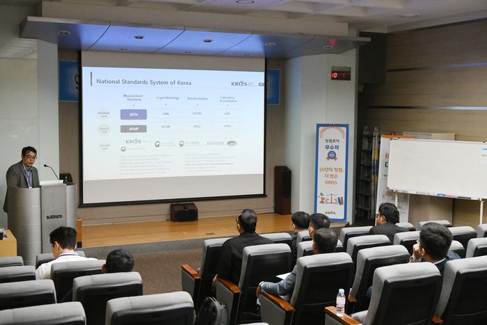 '환경 방사선 측정 및 분석 기법 현장 적용 교육과정' 현장